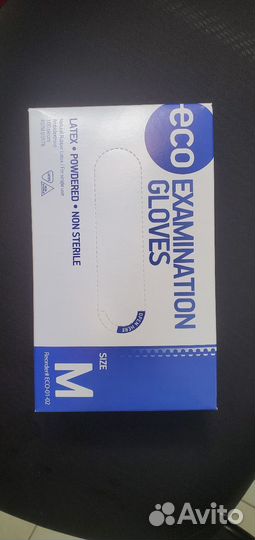 Перчатки медицинские