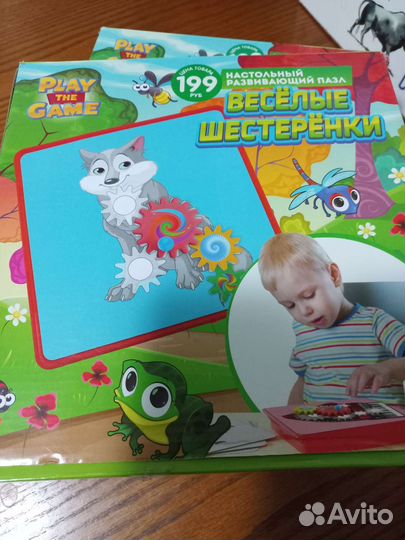 Настольный развивающий пазл