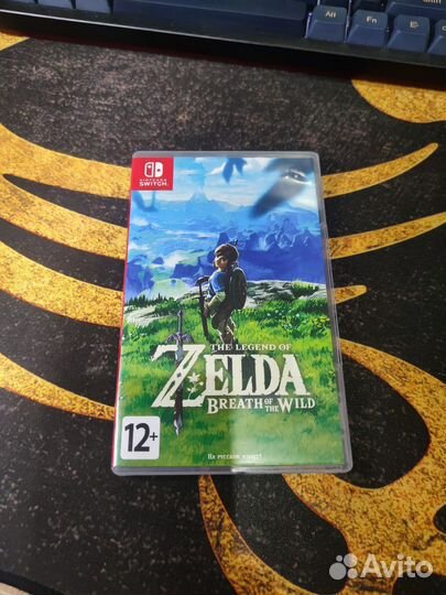 Zelda breath of the wild Nintendo switch