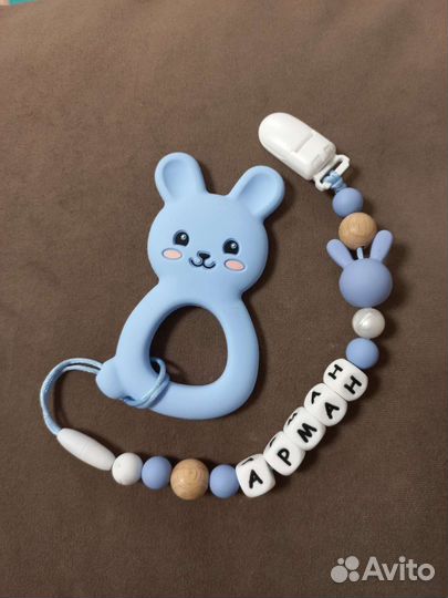 Прорезыватели грызунки