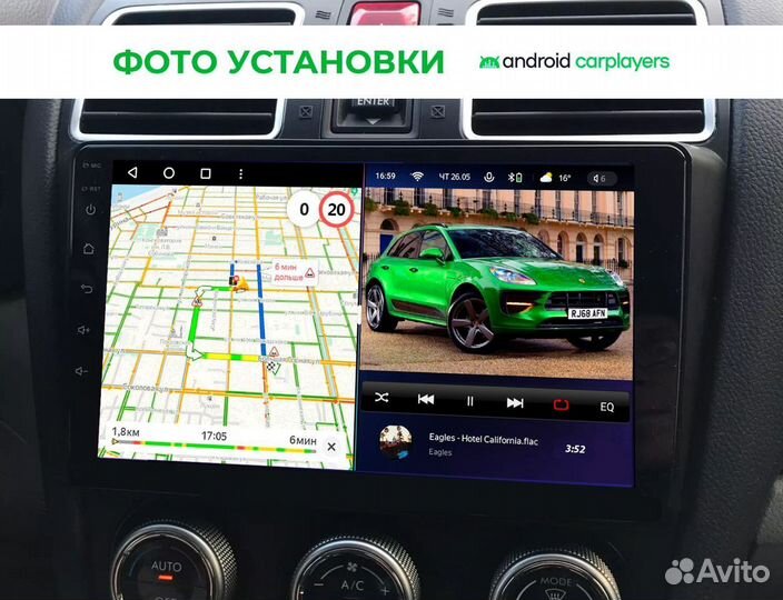 Автомагнитола Teyes для Subaru