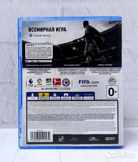 FIFA 18 Полностью на русском Видеоигра на диске PS