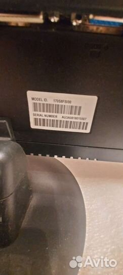 Монитор Philips 170s