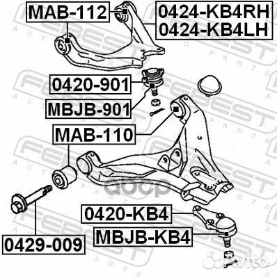 Рычаг передн. повески L (сверху) 0424-KB4LH Febest