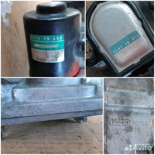 Дросельная заслонка Мазда Кседос 6 v2.0