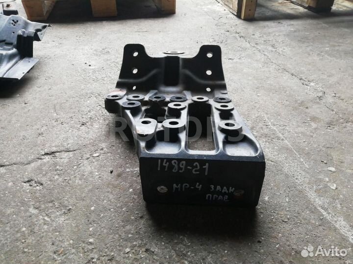 Кронштейн рессоры передней правой Mercedes-Benz