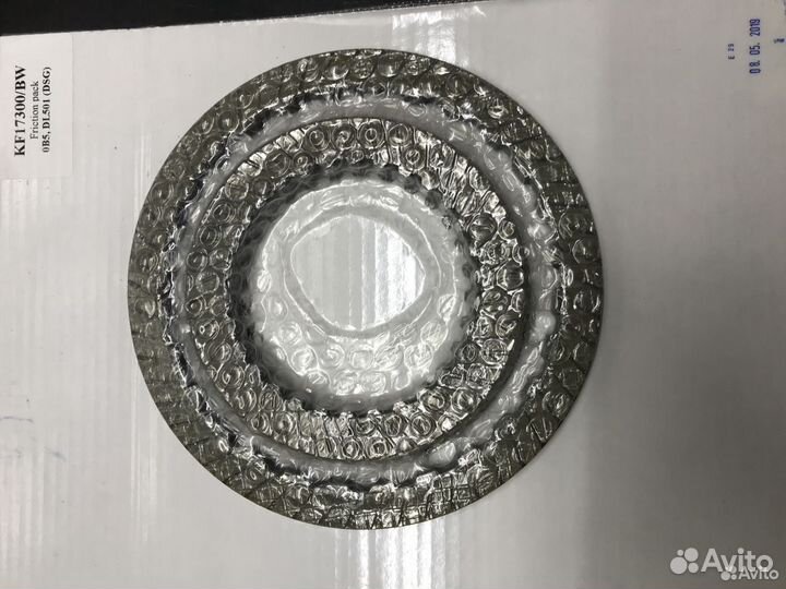0B5, DL501 (DSG) Friction pack