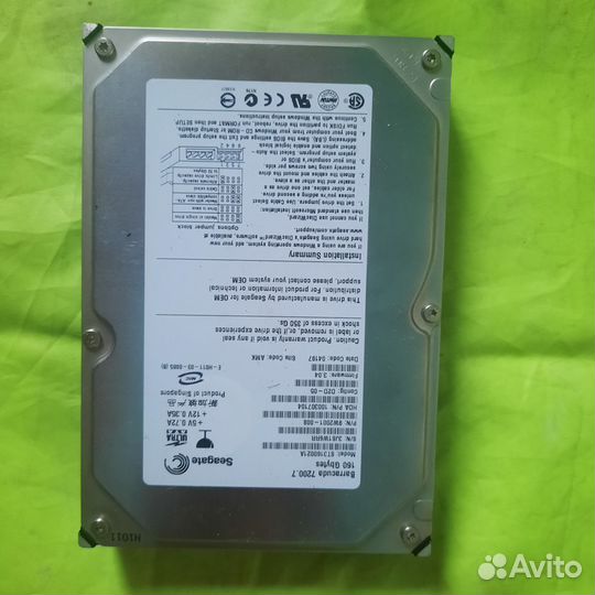Жесткий диск 160GB
