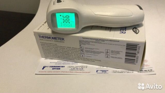 Бесконтактный градусник