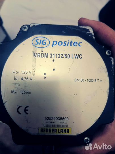 Шаговые двигатели