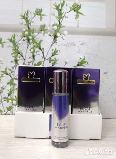 Масляные духи