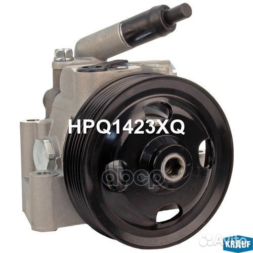 Насос гур ford Galaxy 2.0, 2.3 2006-2015, ford