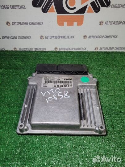 Блок управления двигателем Mercedes-Benz Vito