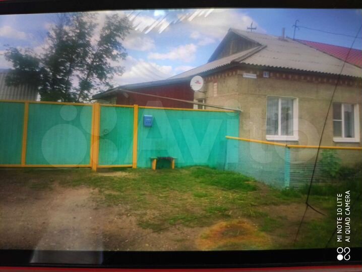 Дом 78 м² на участке 10 га