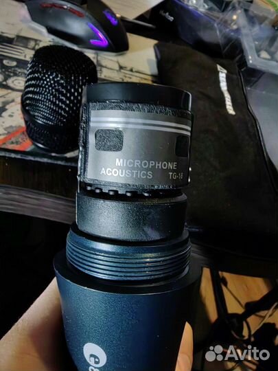 Микрофон Sennheiser 845 S