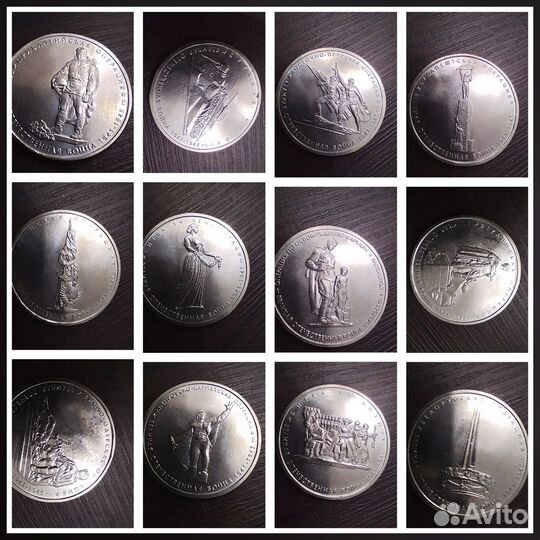 Монеты 1,5,10,25 рублевые, 2 по 1лире, 2по 50кур