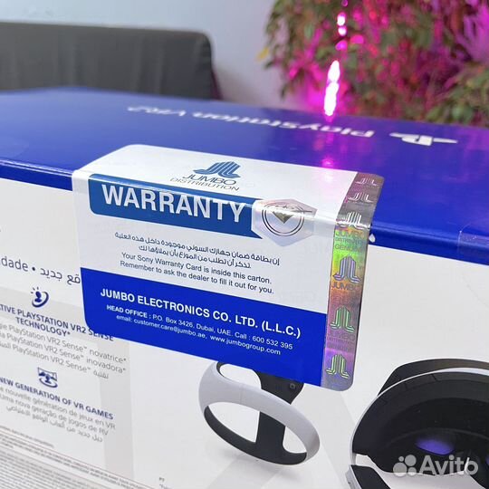 Sony PlayStation VR2 2023 (В наличии, новые)