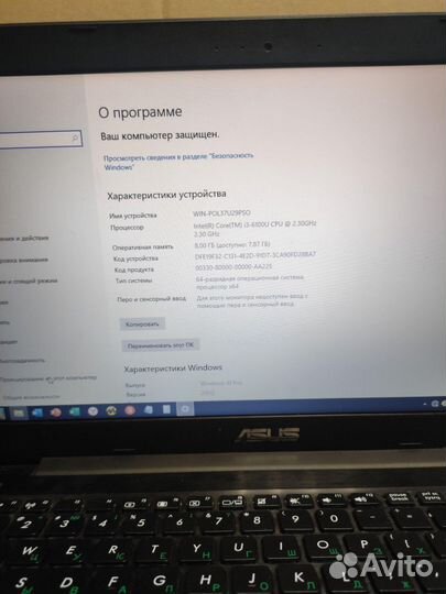 Ноутбук Asus X556Uq-Dm655T