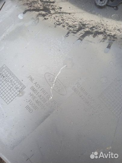 Обшивка карта двери передняя правая Ford Focus 3