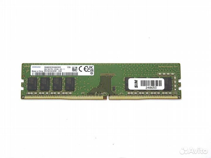 Модуль dimm 8Gb (DDR4 3200MHz) Samsung
