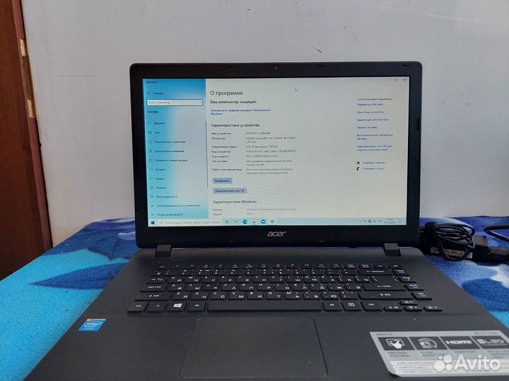 Acer aspire e15