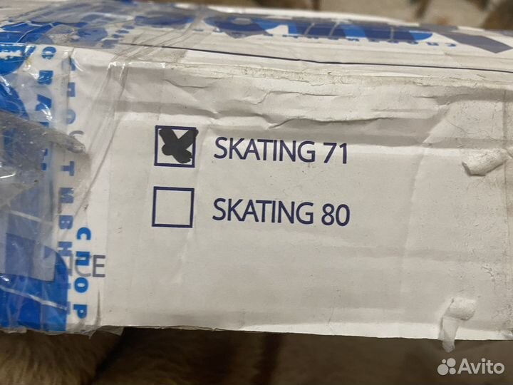 Лыжероллеры start skating 71