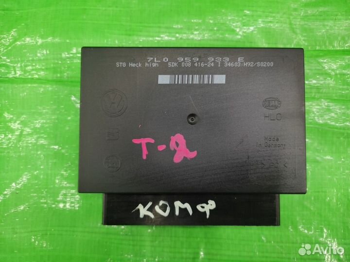 Блок комфорта Volkswagen Touareg