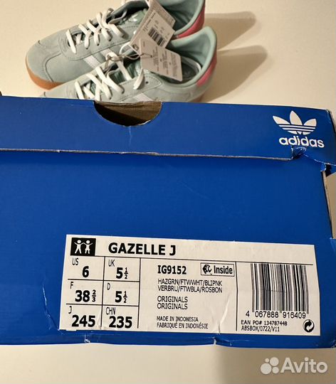 Adidas gazelle 38,5