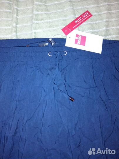 Юбка в пол новая 54 размер