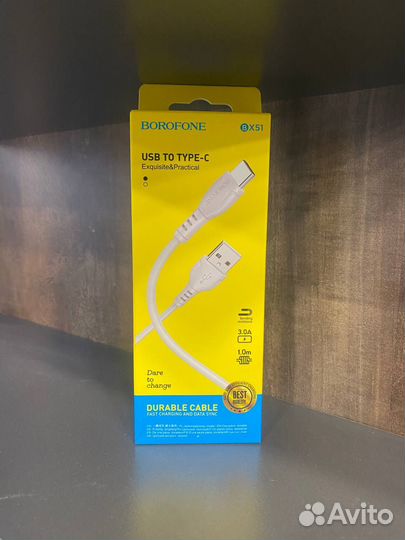 USB - кабеля Lightning,Type-C Л17