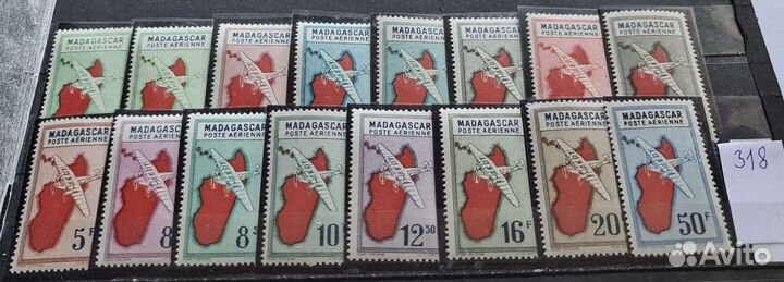 Марки */**. Французские колонии и др. Фауна