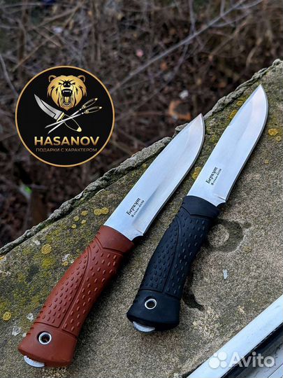 Нож ручной работы