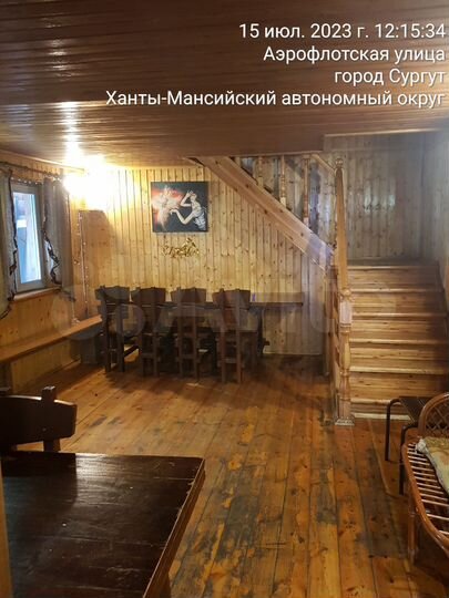 Дом 160 м² на участке 8 сот.