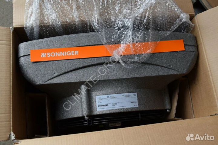 Тепловентилятор Sonniger heater condens CR 1