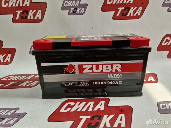 Аккумулятор мтз