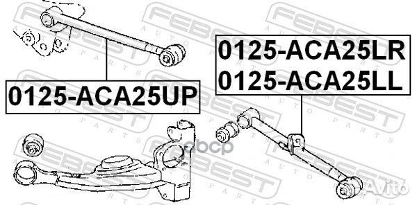 Рычаг toyota RAV4 00-05 зад.подв.лев. 0125-ACA2