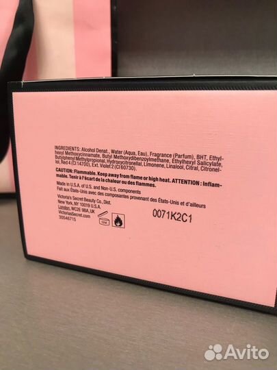 Victoria'S secret bombshell EAU DE parfum