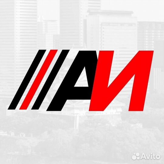 Менеджер по продажам автомобилей