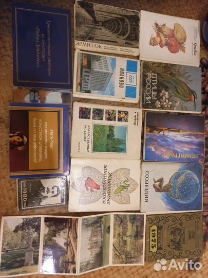 Календари, открытки СССР