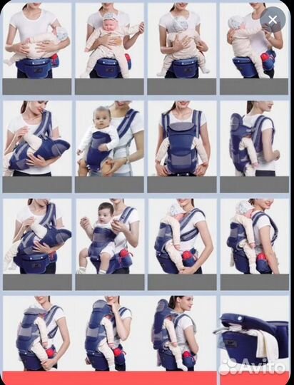 Эргорюкзак