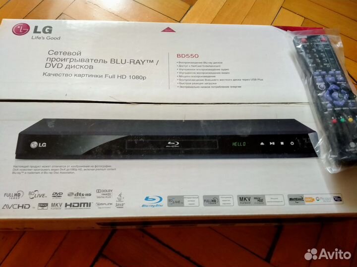 Blu ray плеер LG