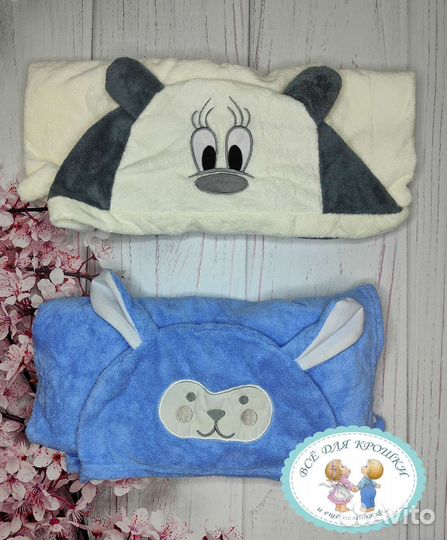 Полотенце уголок детское