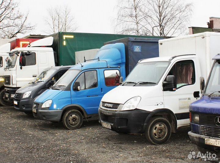 Грузоперевозки от 300кг до 20тн. Межгород