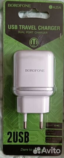 Аксессуары для телефонов