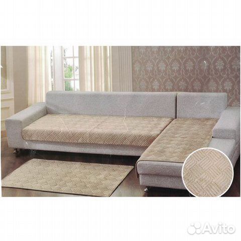 Накидка на диван