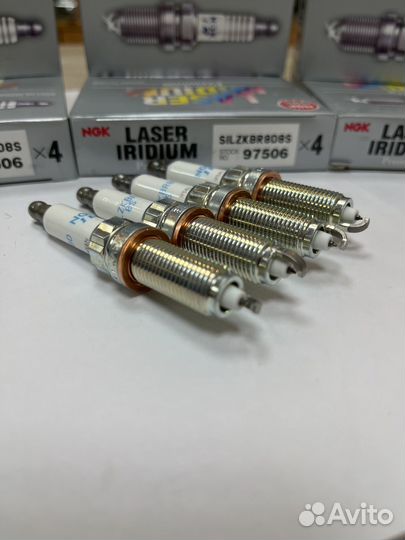 Свечи NGK iridium 97506 silzkbr8D8S original