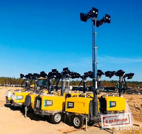 Осветительная вышка, мачта Atlas Copco V5+