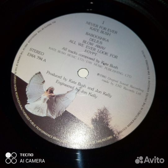 Kate Bush – Never For Ever (UK)