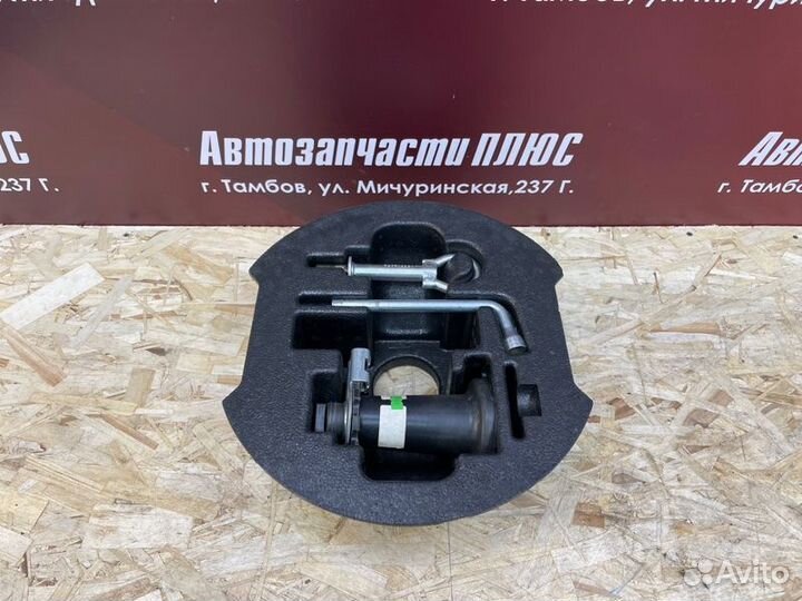 Органайзер багажника LADA Vesta