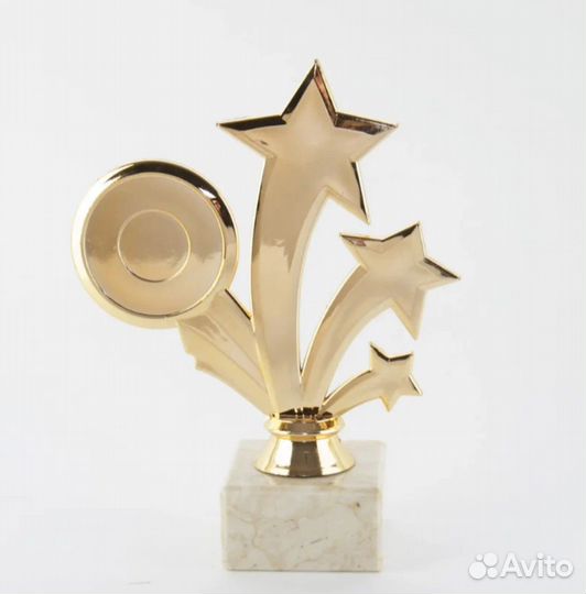 Награда Н 610/190